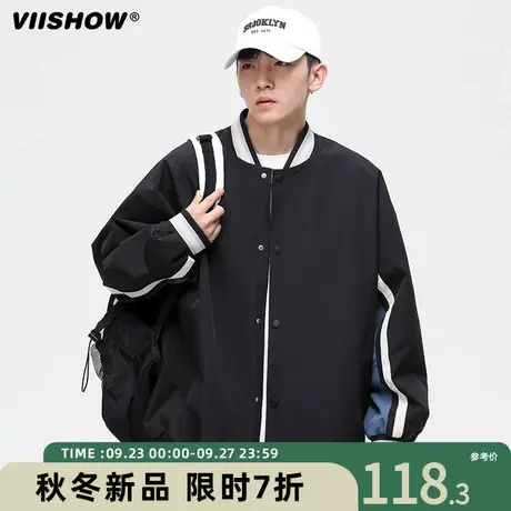 VIISHOW男士外套秋季潮牌棒球运动衣服2023新款夹克青少年男上衣商品大图