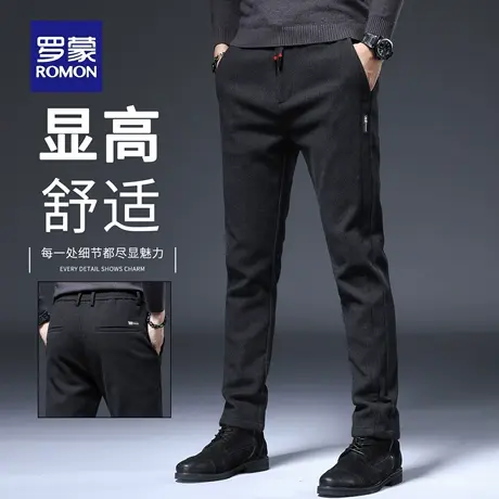 罗蒙休闲裤男士秋季2025新款西裤修身小直筒潮牌春秋款长裤子N1Z图片
