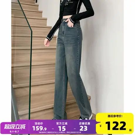 唐狮25春季新款牛仔裤女修身直筒裤水洗复古窄版显瘦时尚裤子女商品大图
