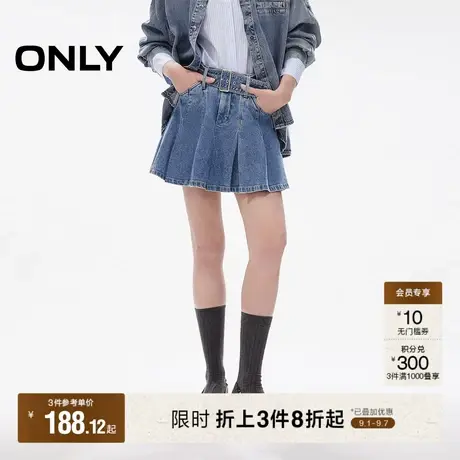 ONLY2025秋季新款甜美减龄腰带装饰A字百褶高腰短裙牛仔半身裙女图片
