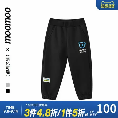 moomoo童装男童基础针织裤复合摇粒绒双面布亲肤透气时尚学院下装商品大图