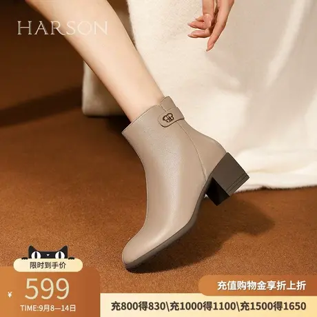 哈森粗跟时装短靴女秋冬新款通勤不累脚羊皮女靴HA240701商品大图