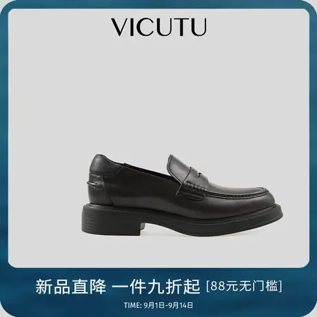 VICUTU威可多男皮鞋商场同款25年新款商务复古时尚舒适牛皮革男鞋商品大图