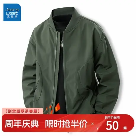 #KY真维斯美式休闲夹克男款2025秋季新款立领工装飞行棒球服男商品大图