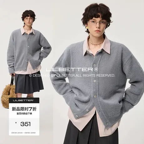 Lilbetter廓形绵羊毛马海毛混纺开衫毛衣2025冬休闲微宽松针织衫商品大图