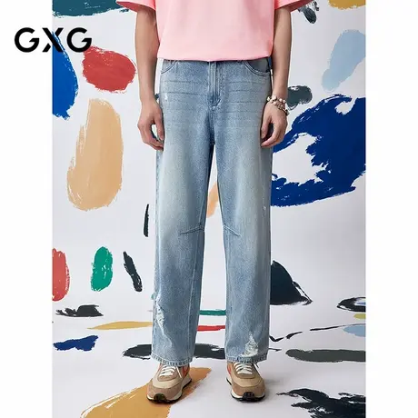 [商场同款]GXG男装 压褶彩牛水洗牛仔裤 2025夏季新品G25X052038商品大图