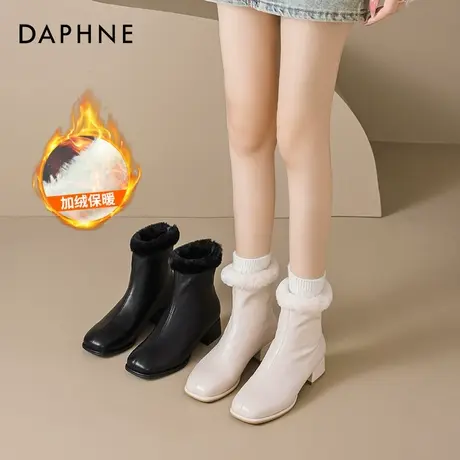 达芙妮加绒保暖短靴女2025新款冬瘦瘦靴子女士法式粗跟马丁靴棉靴图片