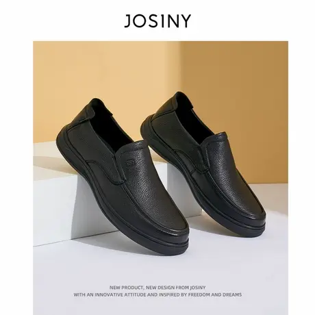 卓诗尼男鞋2025年春秋新款英伦商务皮鞋男士休闲软底一脚蹬皮鞋商品大图