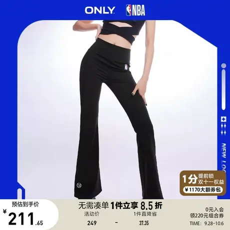 ONLY奥莱2023夏季新款NBA联名款高腰修身长款喇叭休闲裤女图片