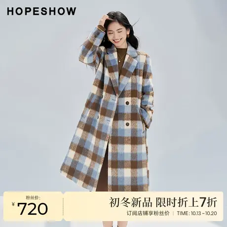 红袖outlets长毛格纹单面呢大衣hopeshow2023冬复古休闲通勤外套商品大图