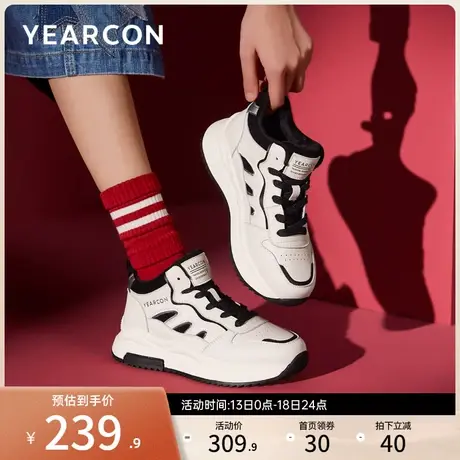 意尔康女鞋2023冬季新款加绒休闲二棉鞋女士时尚潮流百搭英伦风商品大图