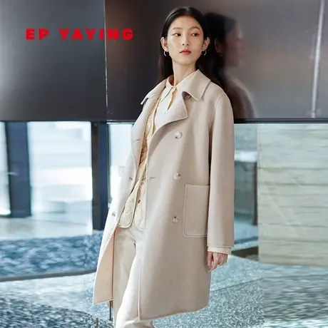EP YAYING雅莹女装 中长款纯色绵羊毛毛呢外套 商场同款8232A商品大图