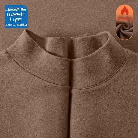 真维斯LIFE打底衫女2023秋冬新款半高领德绒时尚洋气时髦内搭上衣图片