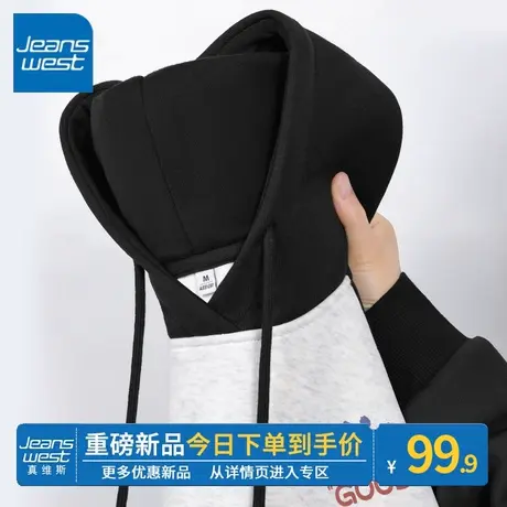 ZR真维斯连帽卫衣女2023年秋冬季新款黑色百搭休闲撞色插肩袖上衣商品大图