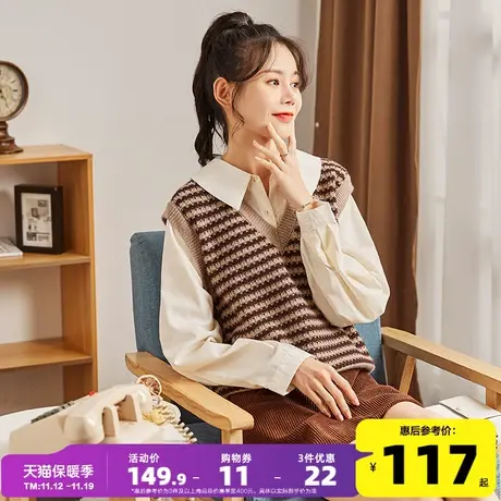 唐狮2022秋冬新款简约通勤假两件衬衫女条纹针织拼接长袖衬衣女J图片