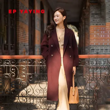 EP YAYING雅莹女装 绵羊毛气质收腰大衣外套 秋冬商场同款8521A商品大图