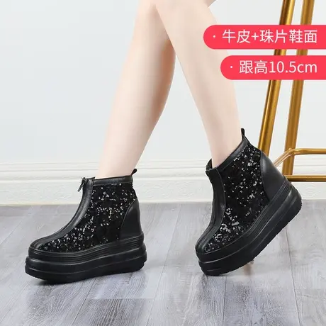 2023年内增高女鞋10公分黑色亮片高帮运动鞋休闲厚底坡跟休闲单鞋商品大图