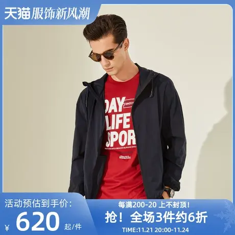 雅戈尔夹克春新款男士官方商务休闲轻薄连帽短款运动单外套商品大图