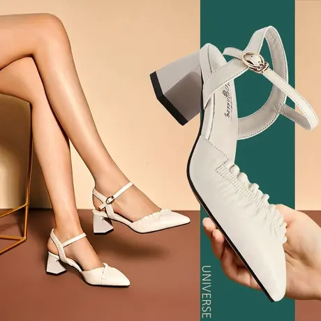 清仓尖头包头凉鞋女粗跟百搭高跟鞋软皮女不磨脚真皮女鞋商品大图