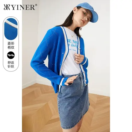 YINER音儿奥莱女装秋克莱因蓝提花钉珠毛织开衫商品大图