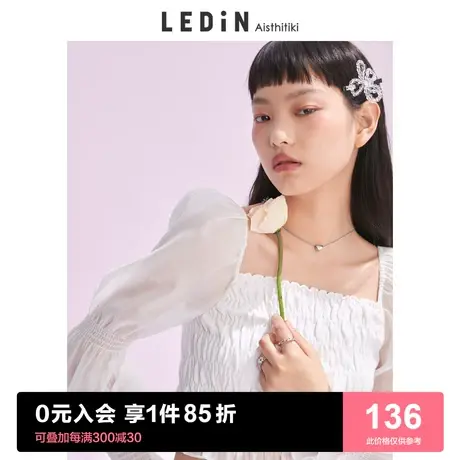 乐町浪漫打褶上衣2023春季新款甜美设计感白色雪纺衫女宽松图片