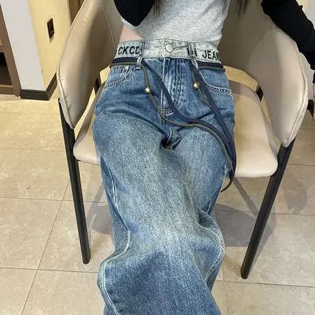 高腰阔腿牛仔裤女直筒宽松复古2024新款春秋显瘦百搭垂感拖地长裤商品大图