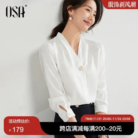 OSA欧莎白色上衣长袖雪纺衬衫女士设计感小众衬衣春装2023年新款商品大图