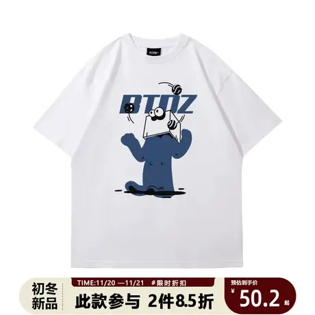 ulzzang宽松短袖T恤男女款街头美式嘻哈bf风大码落肩纯棉百搭上衣商品大图