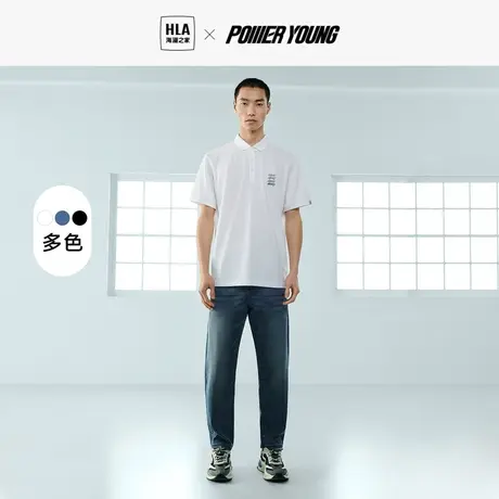 HLA/海澜之家POWER YOUNG短袖POLO衫2023春夏凉感胶标装饰短袖男图片