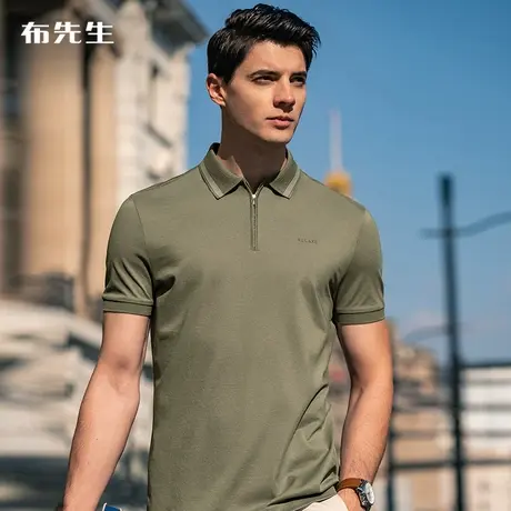 MrBu布先生桑蚕丝超小无感拉链菠萝纹织花翻领Polo抗皱快干男T恤商品大图