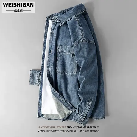 日系复古水洗工装衬衫男长袖秋季新款基础百搭休闲牛仔衬衣男外套商品大图