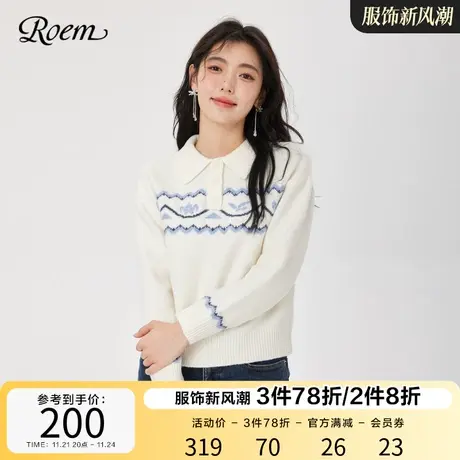 Roem秋冬商场同款创意撞色提花时尚简约休闲通勤POLO领针织衫女图片