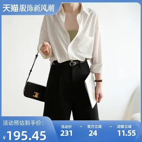 嘉茱莉秋装上新2023年白色衬衫高级感设计感别致小上衣女衬衣商品大图