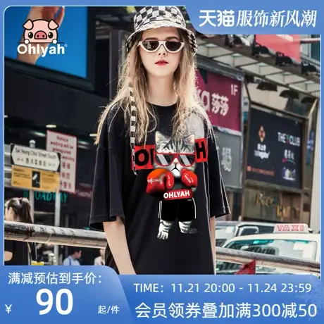 Ohlyah猫咪印花纯棉短袖2022情侣女装嘻哈oversize胖子体恤衫学生图片