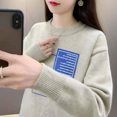 女士毛衣女圆领秋装2024新款宽松内搭几何字母针织上衣长袖打底衫商品大图