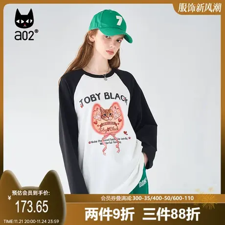 【翻转卡片】a02甜酷长袖T恤女2025秋季撞色印花减龄T恤显瘦上衣商品大图