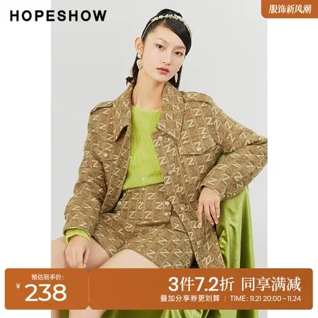 红袖outlets字母提花系带外套hopeshow2022冬季款设计感气质夹克商品大图