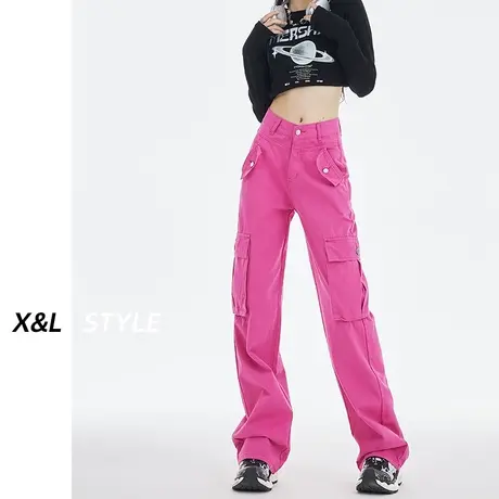 火龙果色美式工装裤女秋季2023新款多口袋阔腿裤辣妹直筒休闲裤子图片