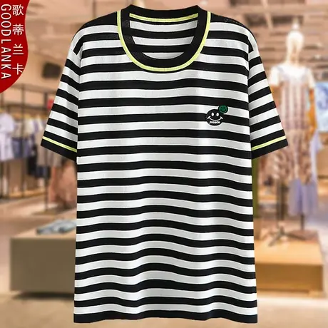 中年妈妈装夏季冰丝短袖上衣洋气加肥加大码女装条纹绣花针织T恤商品大图