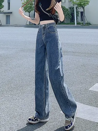 清仓高腰阔腿牛仔裤女2023春夏秋新款小个子宽松显瘦直筒长裤图片