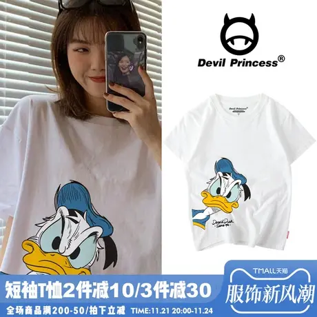 韩国学院少女风卡通潮牌半袖2024年新款女纯棉宽松韩版bf大码t恤商品大图