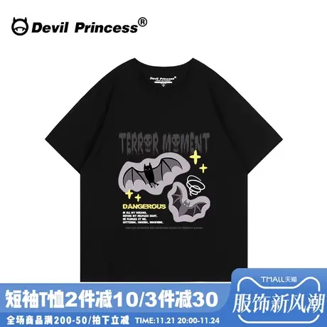 美式高街甜酷风黑色t恤女vibe超火宽松大版显瘦正肩半袖上衣ins潮商品大图