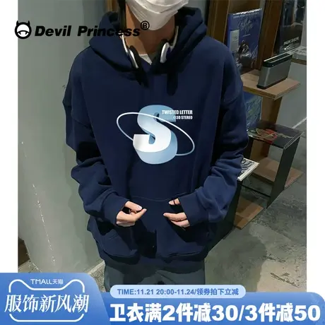 2024新款ins风潮牌字母印花藏蓝色卫衣女宽松显白薄款帽衫上衣秋商品大图