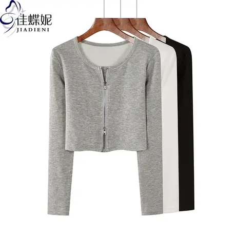 秋冬季圆领德绒修身短款开衫双拉链长袖体恤上衣内搭打底衫女装商品大图
