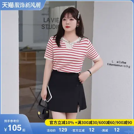 大码女装气质海军领条纹宽松上衣胖mm夏季显瘦短袖T恤2023年新款商品大图