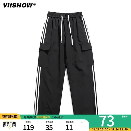 VIISHOW美式防水机能工装裤男春秋季宽松直筒束脚运动休闲裤子图片