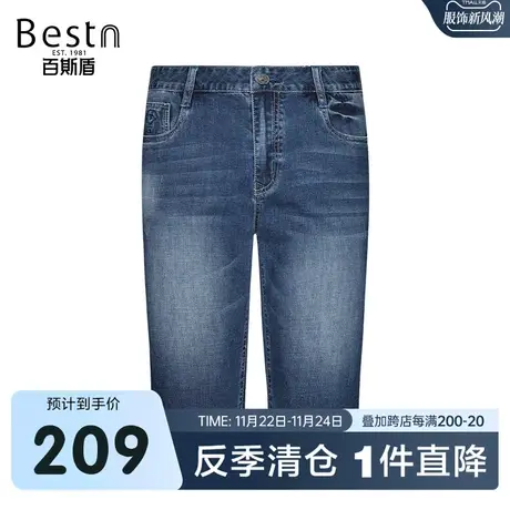 百斯盾男装牛仔短裤2025春夏休闲时尚宽松垂感显瘦显高男士六分裤商品大图