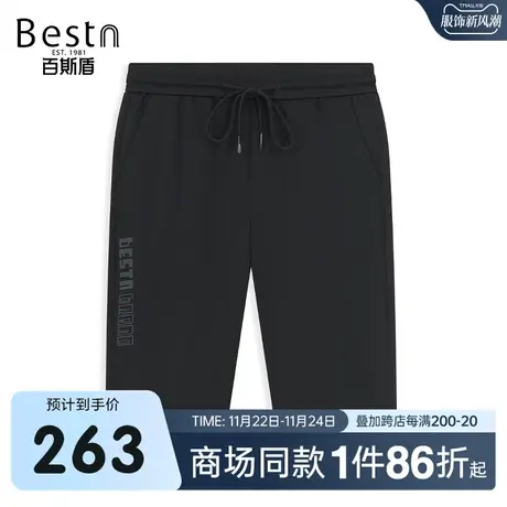 【商场同款】百斯盾男装休闲短裤夏季新款六分慢跑裤ZR2V61335商品大图