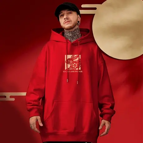 2024新年秋冬酒红色龙年情侣连帽卫衣加绒本命年大码男装男生外套商品大图