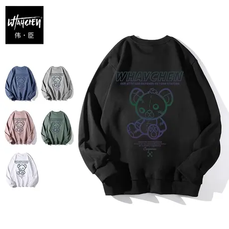 伟臣大码男装加肥加大男卫衣胖子春秋男士秋季圆领潮卡通图案潮流商品大图